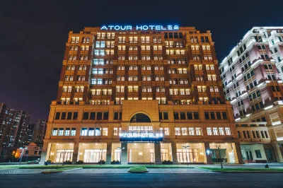 Atour Hotel Suzhou North Railway Station Xiangcheng Avenue Hotel in zona Suzhou Polytechnic Institute of Agriculture Xiangcheng Campus