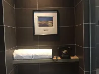 Atour Hotel Отели в г. Нанкин