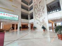 铁岭县如意湖酒店(A座) - 公共区域