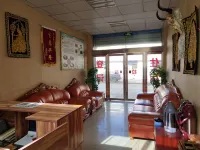 Gongji Hotel