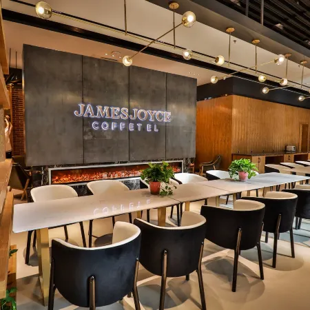 Lanzhou University Railway Station Subway Station Store JAMES JOYCE COFFETEL
