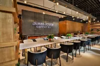Lanzhou University Railway Station Subway Station Store JAMES JOYCE COFFETEL