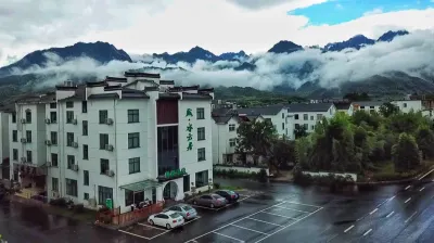 Huangshan Sheng Shuiyunju Resort Hotel Отели в г. Северные ворота
