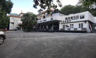 Liu Yijun Family Hotel, Changsha