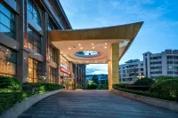 Goldenkey Hotel Fujian Jianzhou Отели в г. Цзяноу