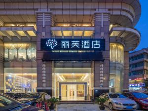 Lifu Hotel (Zhujiang New Town Tianhe Park Subway Station)