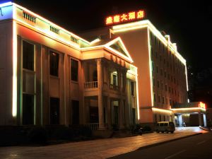 Sheng Tang Hotel