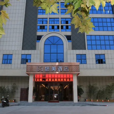 GEM Hotel (Feidong High-Speed Railway Station Longquan East Road)