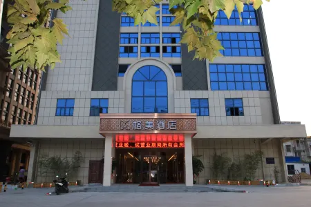 GEM Hotel (Feidong High-Speed Railway Station Longquan East Road) Отели в г. Фэйдун