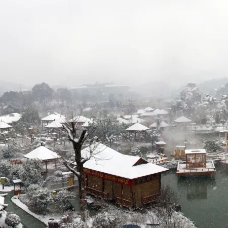 Xianning Hot Spring Valley Resort