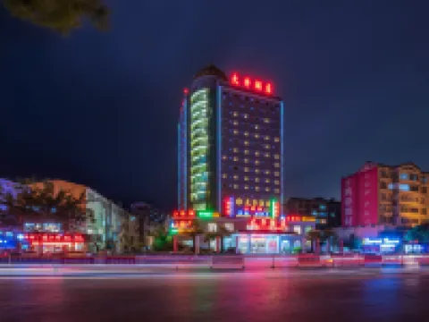 Guilin Youyouhui Prince Hotel Hotel berhampiran Lingui Gymnasium