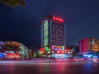 Guilin Youyouhui Prince Hotel Hotels in Lingui District