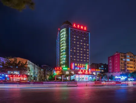 Guilin Youyouhui Prince Hotel