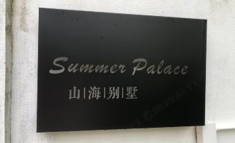 Summer Palace Villa