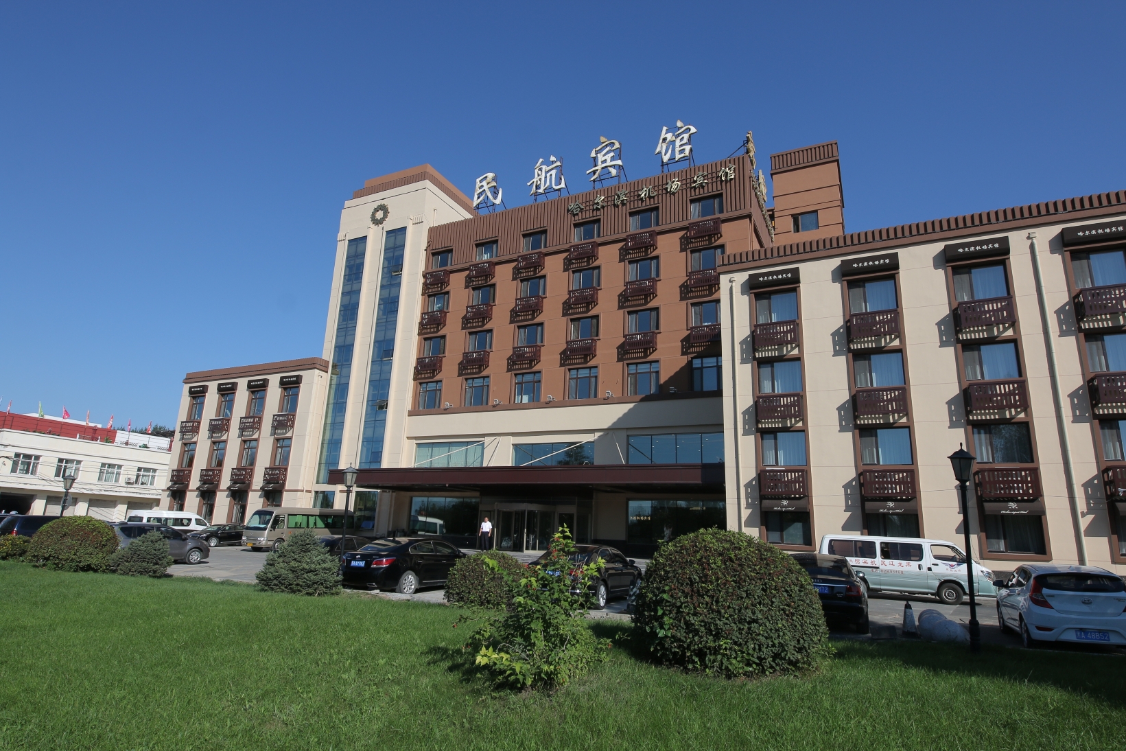 Airport Hotel