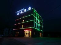 武功山汇悦酒店 - 酒店外部