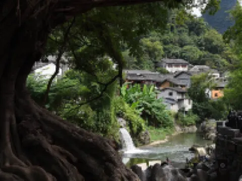 Fu Man Jia Ke Zhan Hotels in Zhaoping