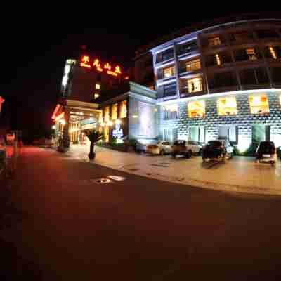 Sanqingshan Huake Villa (East Jinsha Cableway Branch) Hotel Exterior
