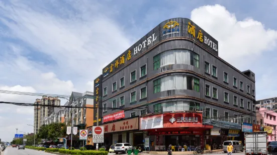 Fuxiang Hotel (Foshan Shunde Lunjiao Branch)