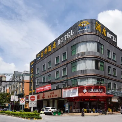 富祥酒店（佛山順德倫教店） 鄰近伦教的酒店