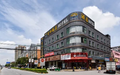 Fuxiang Hotel (Foshan Shunde Lunjiao Branch) Hotel in zona Lunjiao Traffic Center