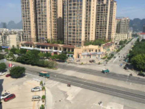 河池三月花国際ホテル 河池のホテル