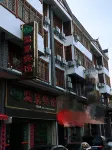 Rucheng Yujing Hot Spring Hotel