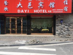 Jilong Dayi Hotel
