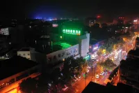 GreenTree Hotel (Xuancheng Jing County Southern Anhui First Street) Các khách sạn ở Tuyên Thành