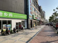 Hengtong Hotel