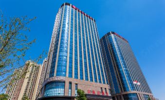 Ramada by Wyndham Changsha South Bus Station