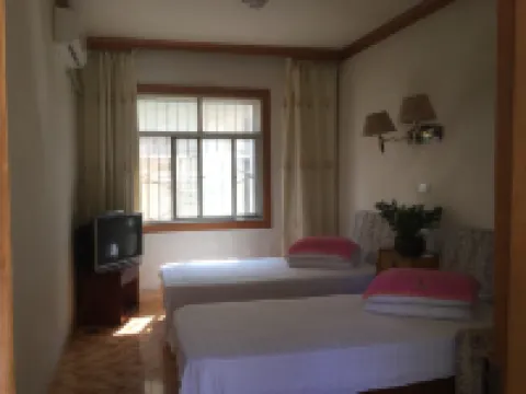 Chenggu Bureau of Grain Guest House Hotels in Chenggu