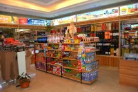 Alxa Guest House - Business