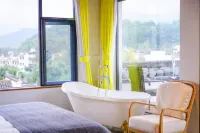 Simayi Kanshan Travel Art Inn Hongcun Village