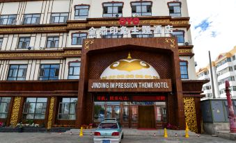 Jinding Impression Theme Hotel, Chenbar Tiger Banner