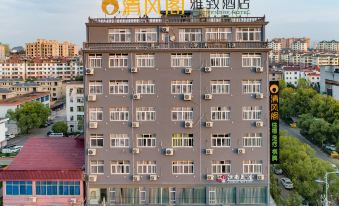 qingfengge hotel