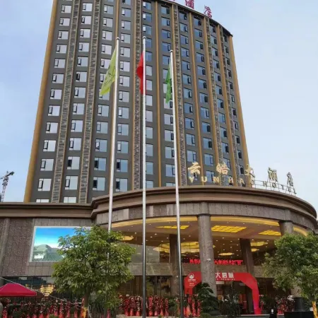 Yunhao Hotel