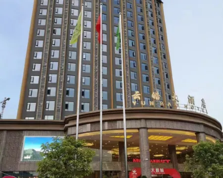 Yunhao Hotel Hotels in Jinping