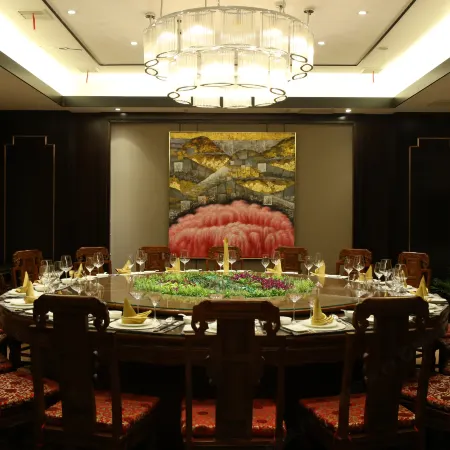 Century Hua Yue Hotel