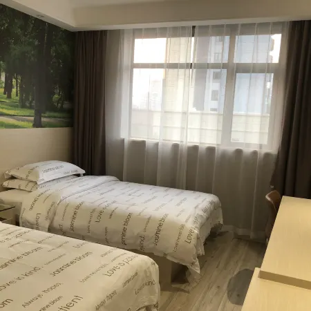 Jasmine Bloom INN Chain Hotel (Yidu Chengxiang Road)