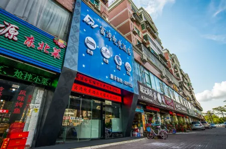 Fuwan Theme E-sports Hotel (Zhuhai Gongbei Port)