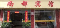 Chuxiong Shangdu Hotel (Yiren Ancient Town) - 2 stjerner