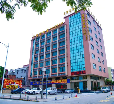 Youyusi Zhenpin Apartment Hotels in Nanhai Area