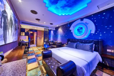 Multi-dimensional Space Art Hotel (Lekecheng Licun Metro Station) Hotel in zona Qingdao Bochuan Economic College