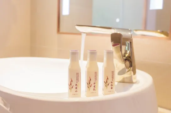 Lavande Hotel (Shantou High Speed Railway Station, MixC Mall Branch) Photos