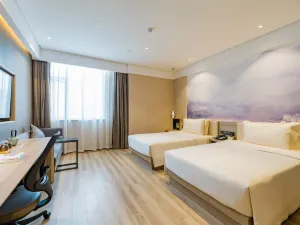Atour Hotel Shangrao Administrative Center