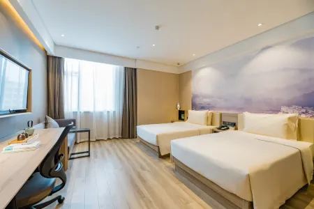 Atour Hotel Shangrao Administrative Center