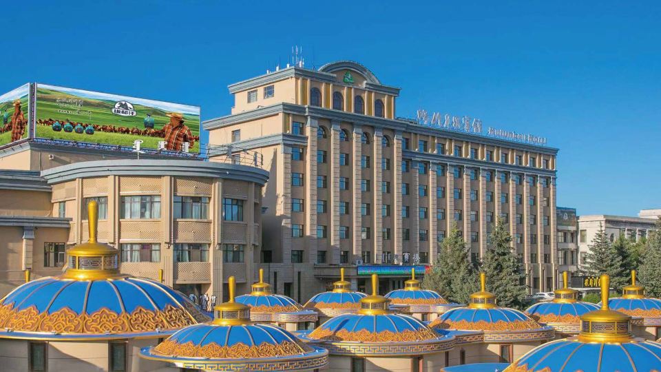 Hulunbeier Hotel