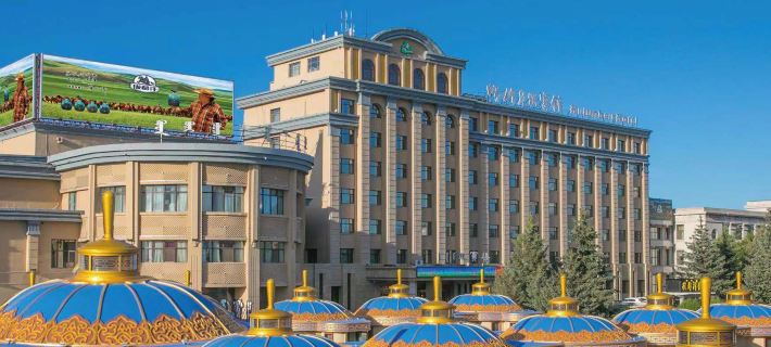 Hulunbeier Hotel Hotels in Hulunbuir