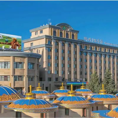 Hulunbeier Hotel Hotels near The Memorial Park of The World Anti-Fascism War of Hailar